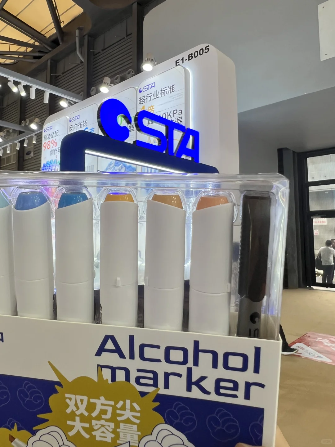 新国际文创展：少走弯路礼品攻略