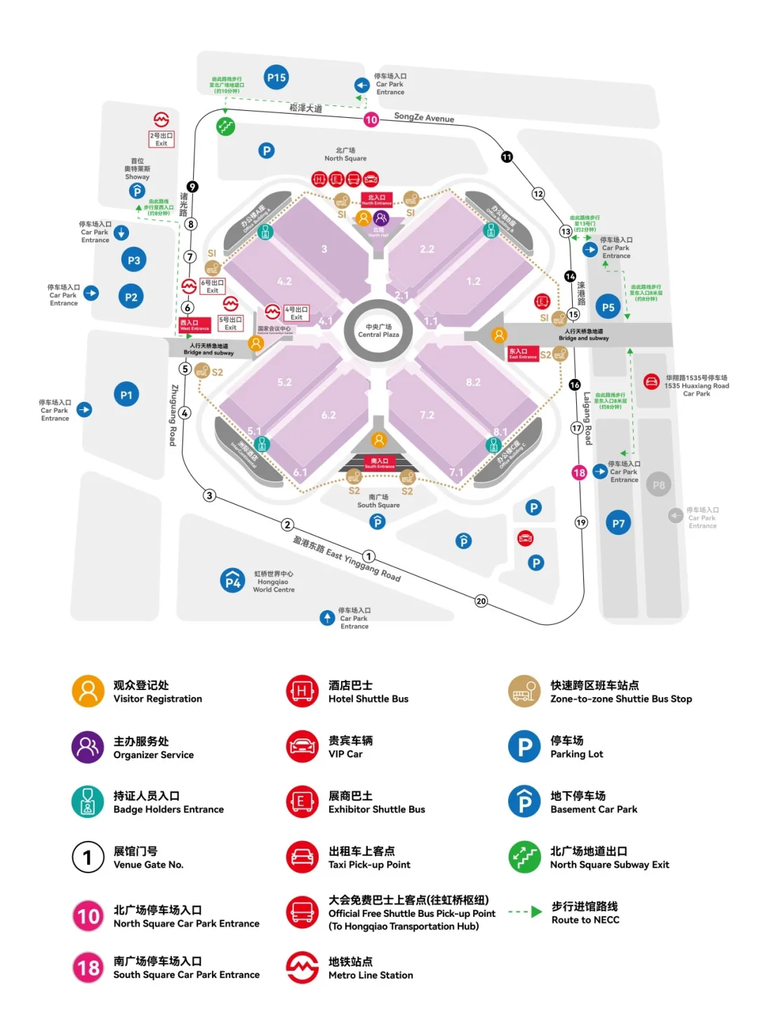 SNEC上海光伏储能展6月11日重磅登场