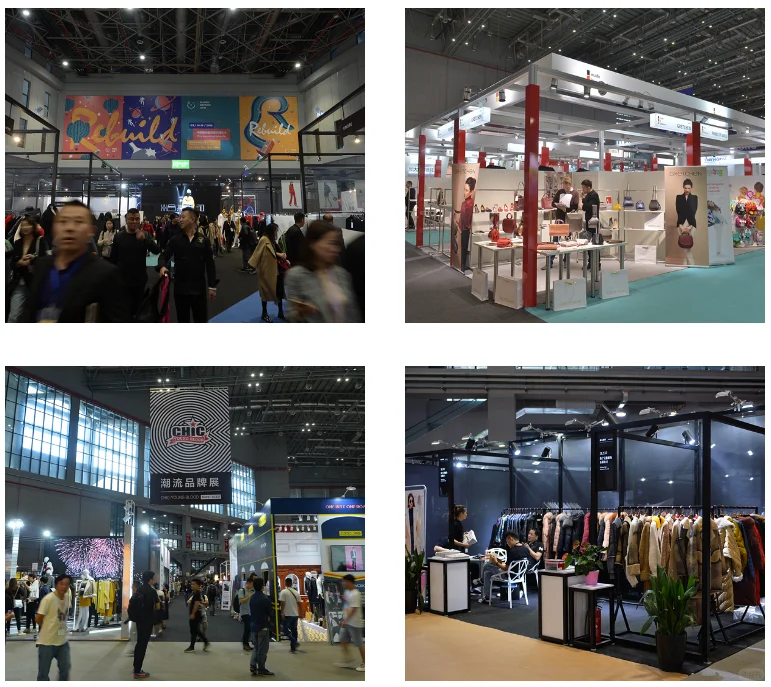 【报名参展】chic中国国际服装服饰博览会