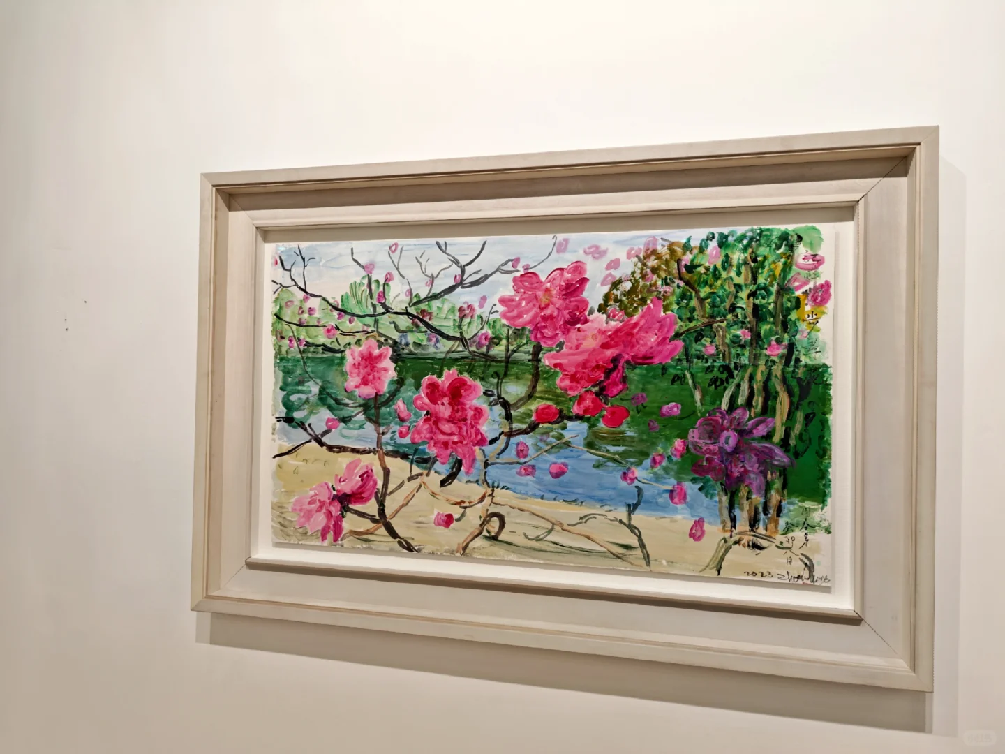 北京当代艺术博览会2025.5.23