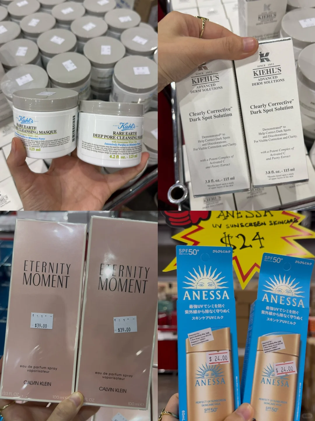 ??expo 美妆展！本周加场！三天！一折！