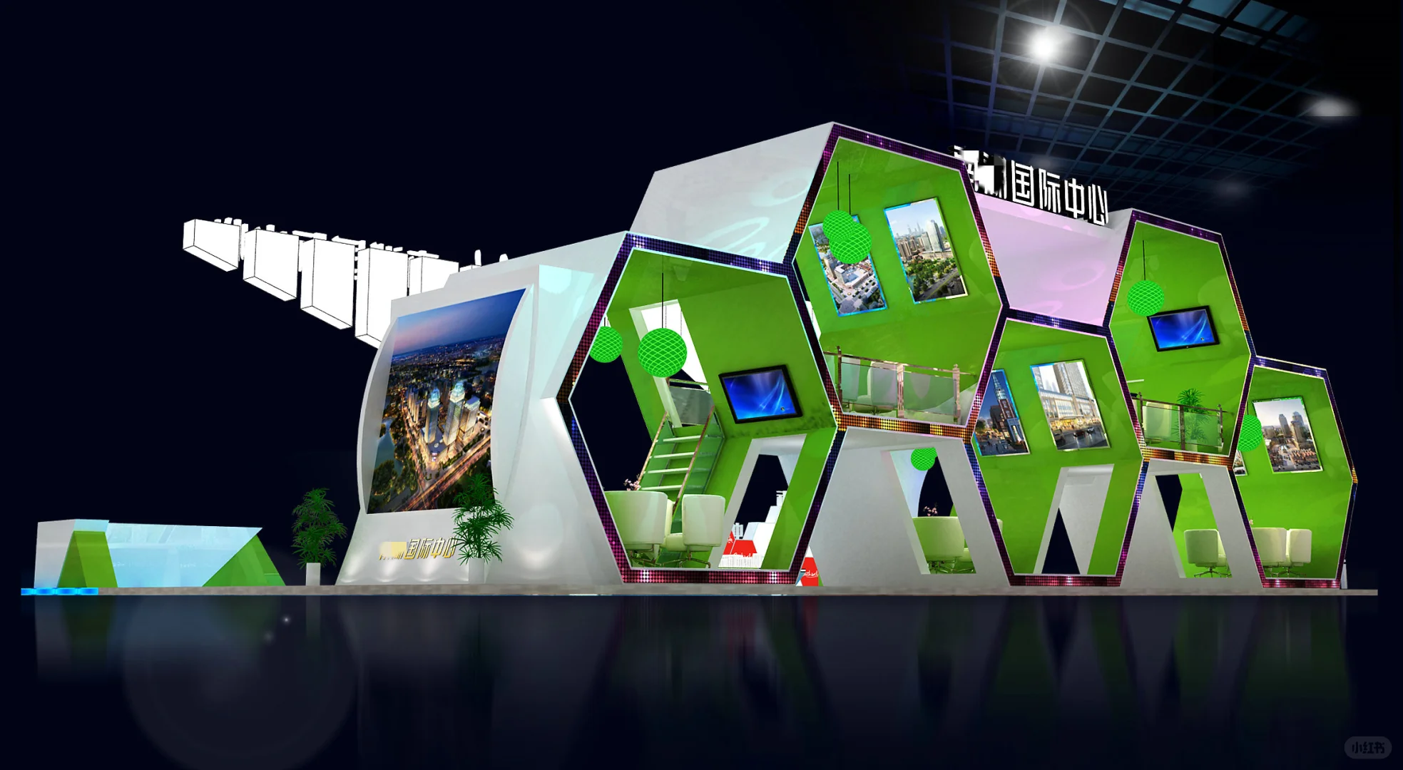 绿色科技展台，引领潮流✨