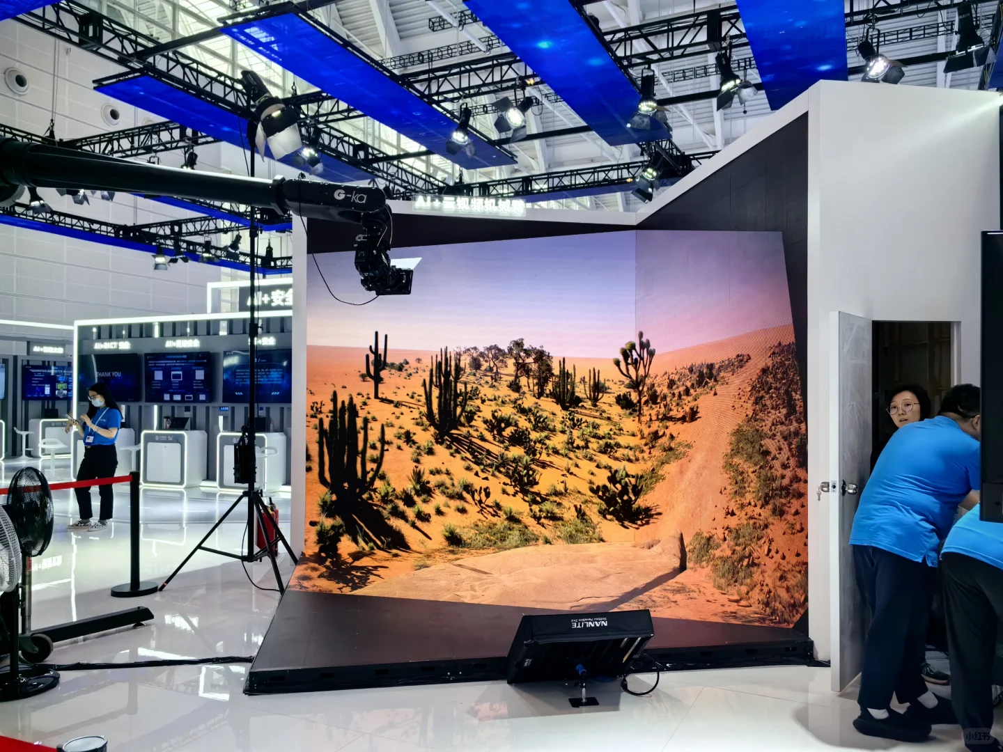 智能产业博览会～～看展看展