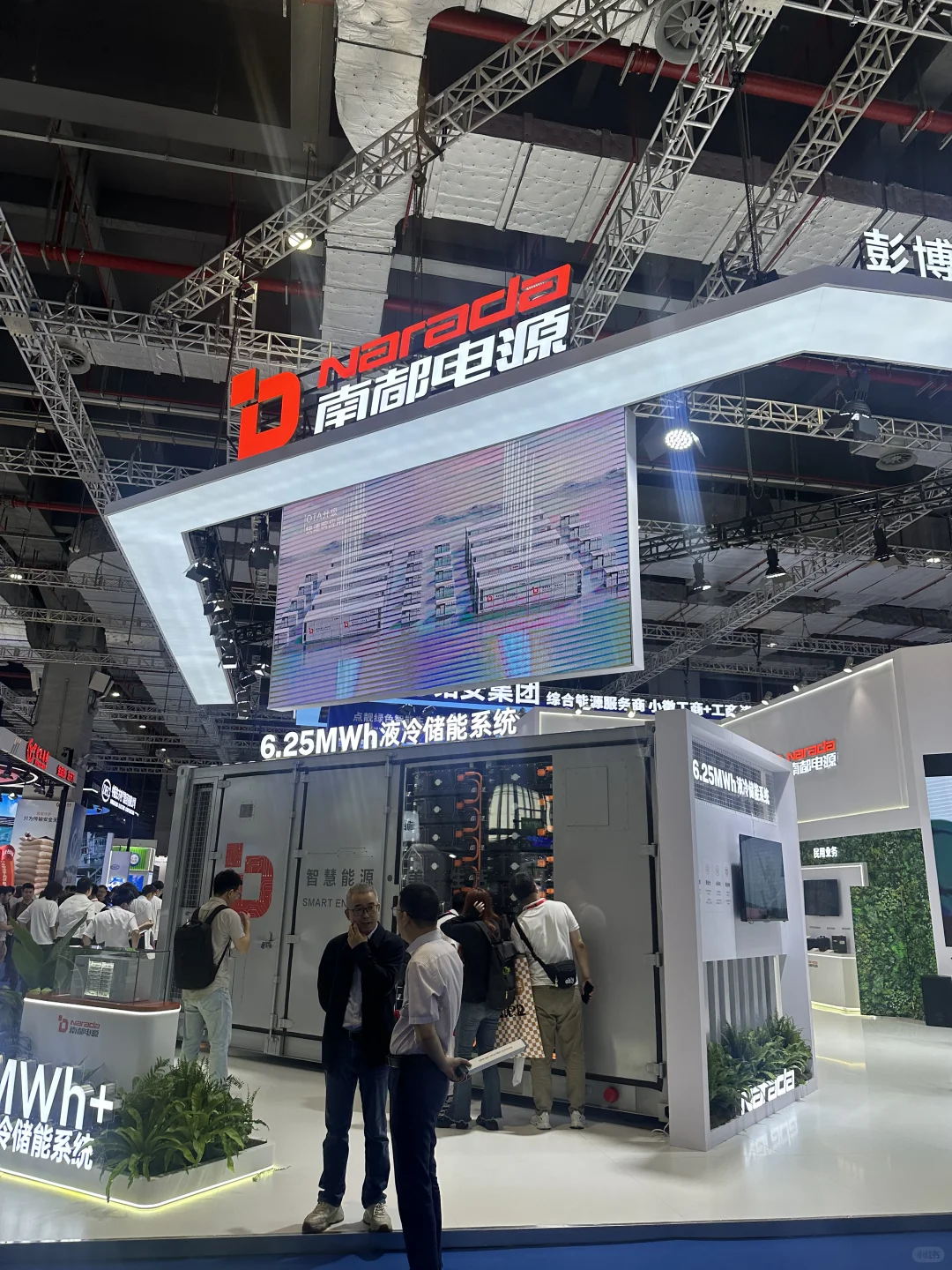 SNEC光伏储能展｜看到了行业新方向✨