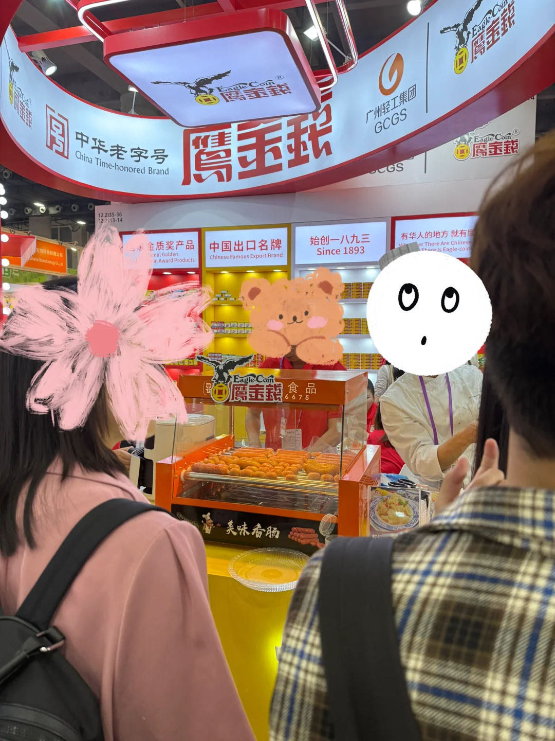 这里真的太好逛了！