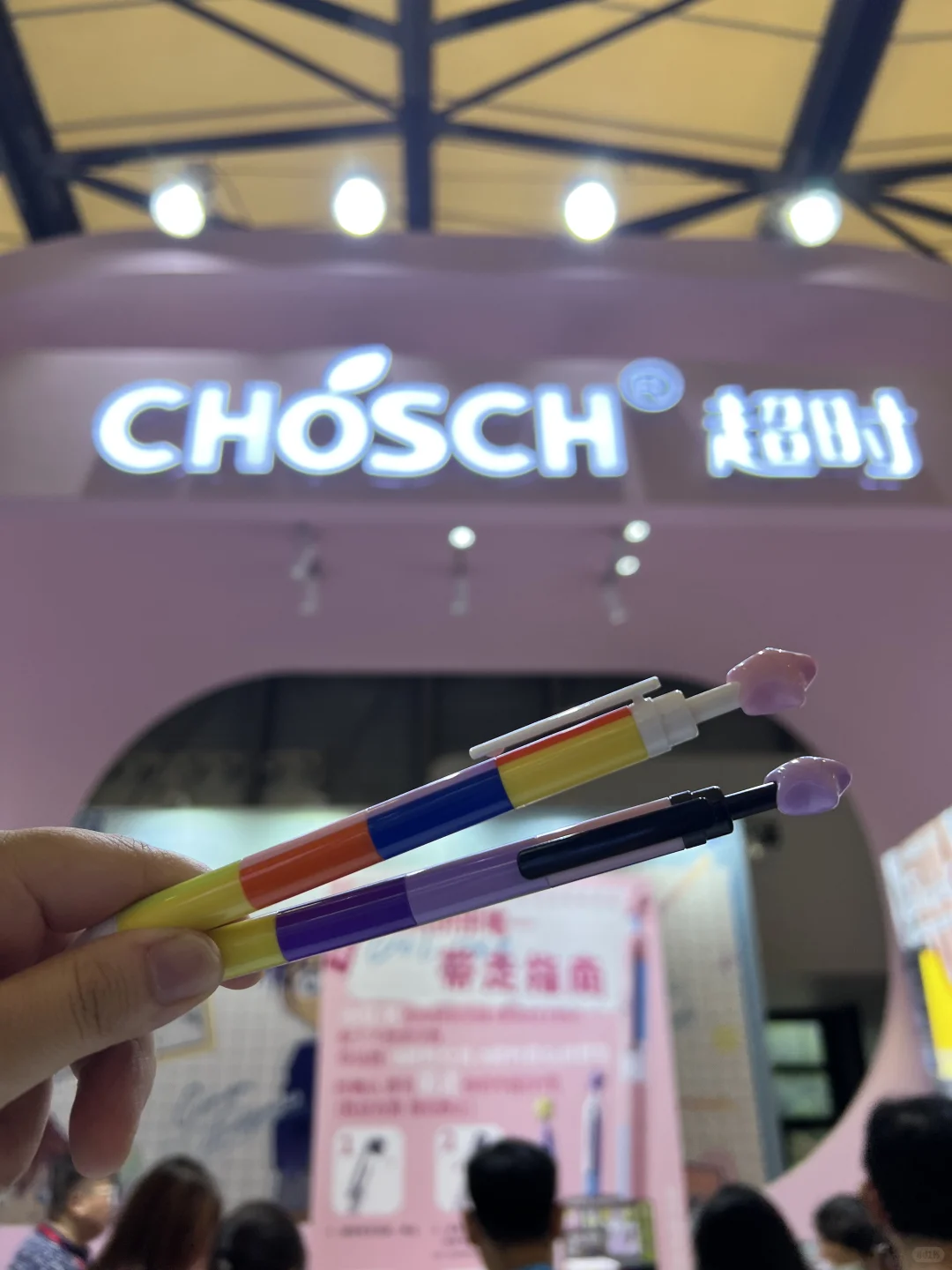 新国际文创展：少走弯路礼品攻略