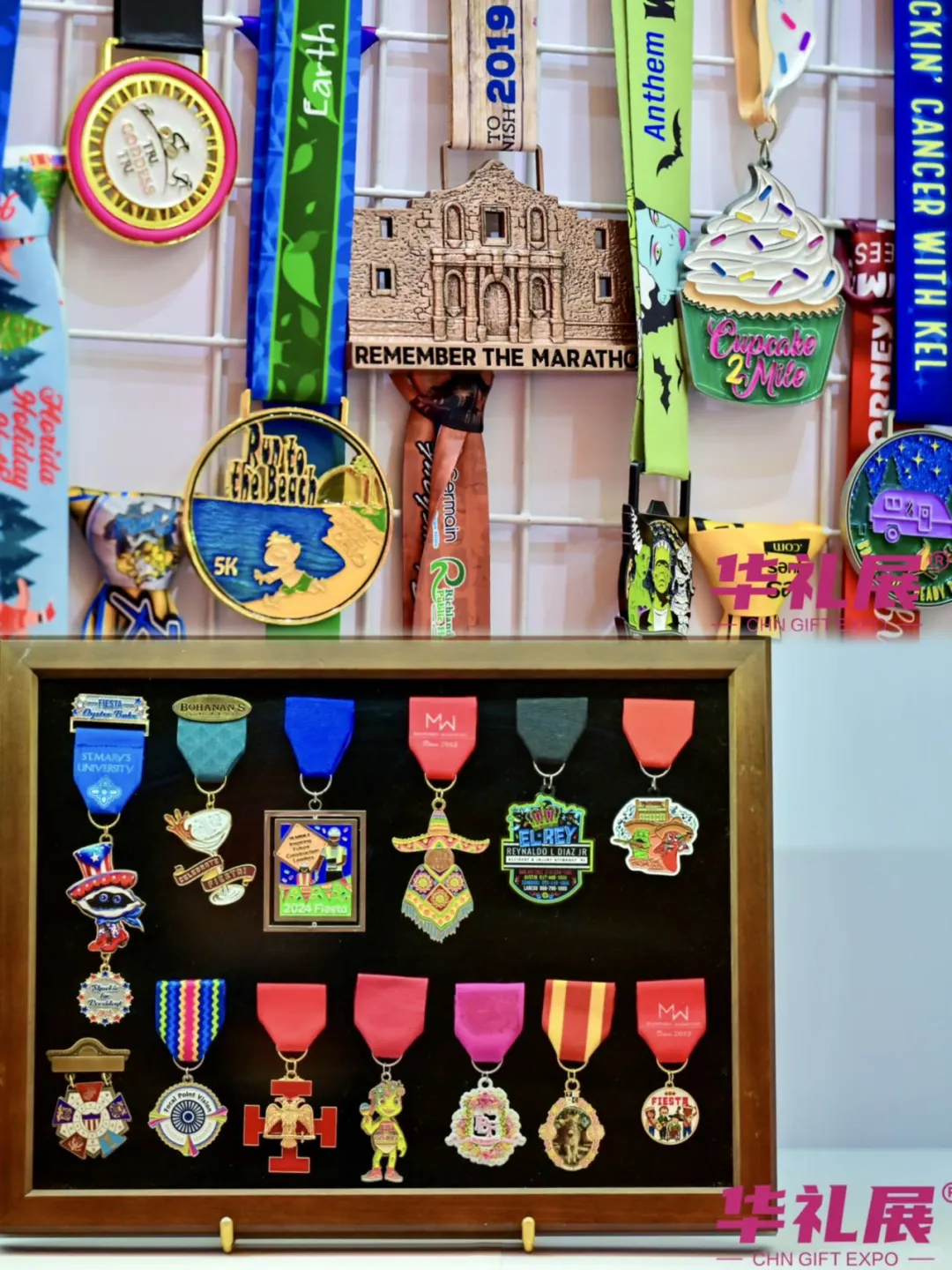 上海华礼展必逛指南！十大展区亮点速览