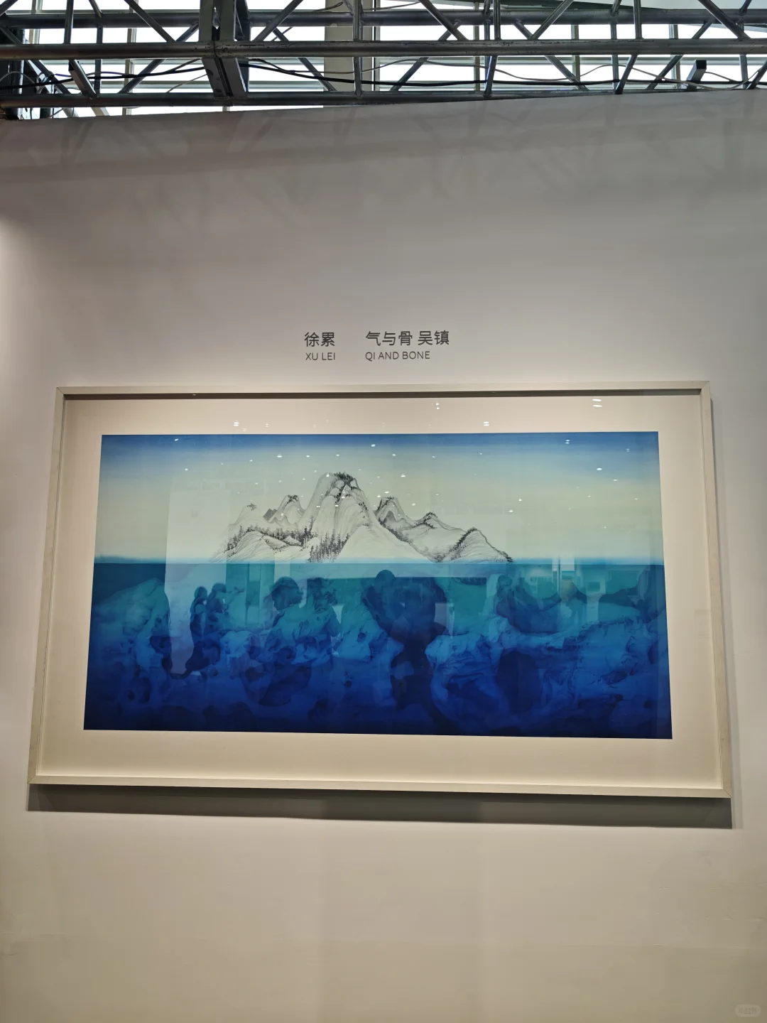 北京当代艺术博览会2025.5.23