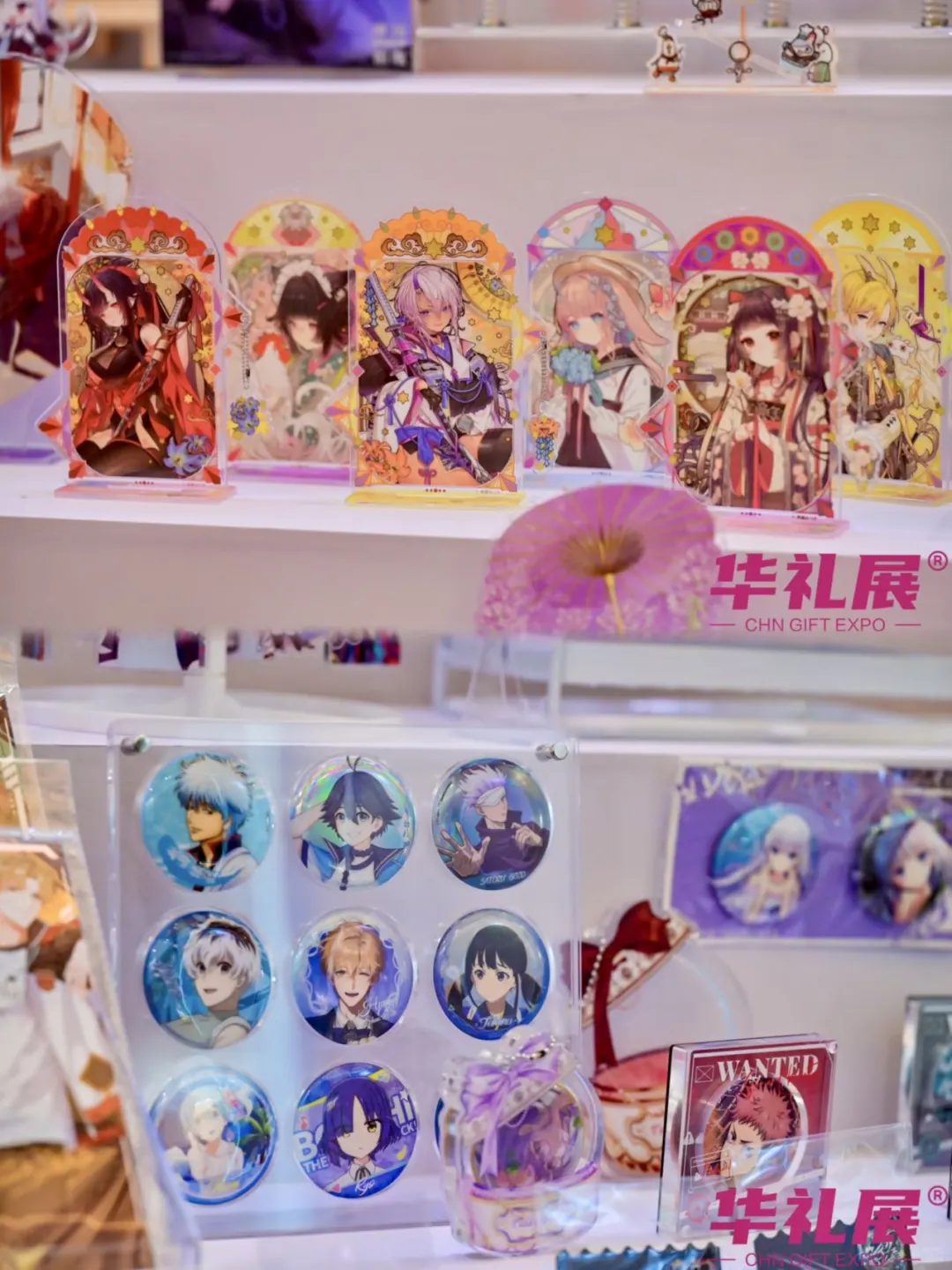 上海华礼展必逛指南！十大展区亮点速览