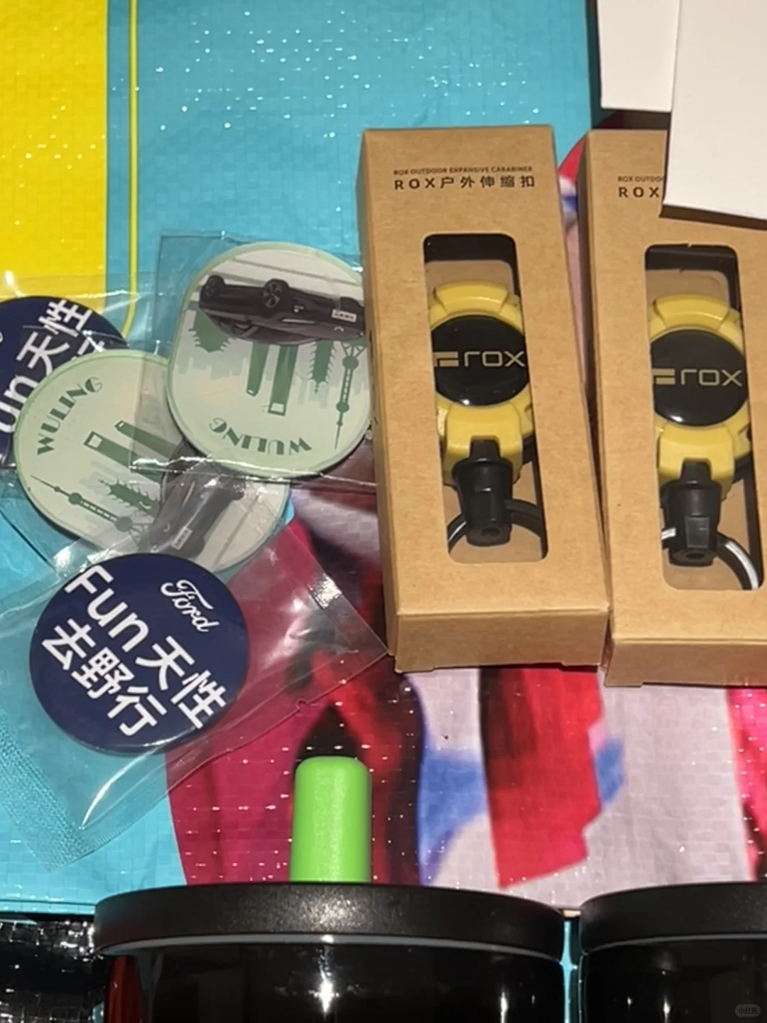 2025上海车展超强羊毛攻略！速进码住！