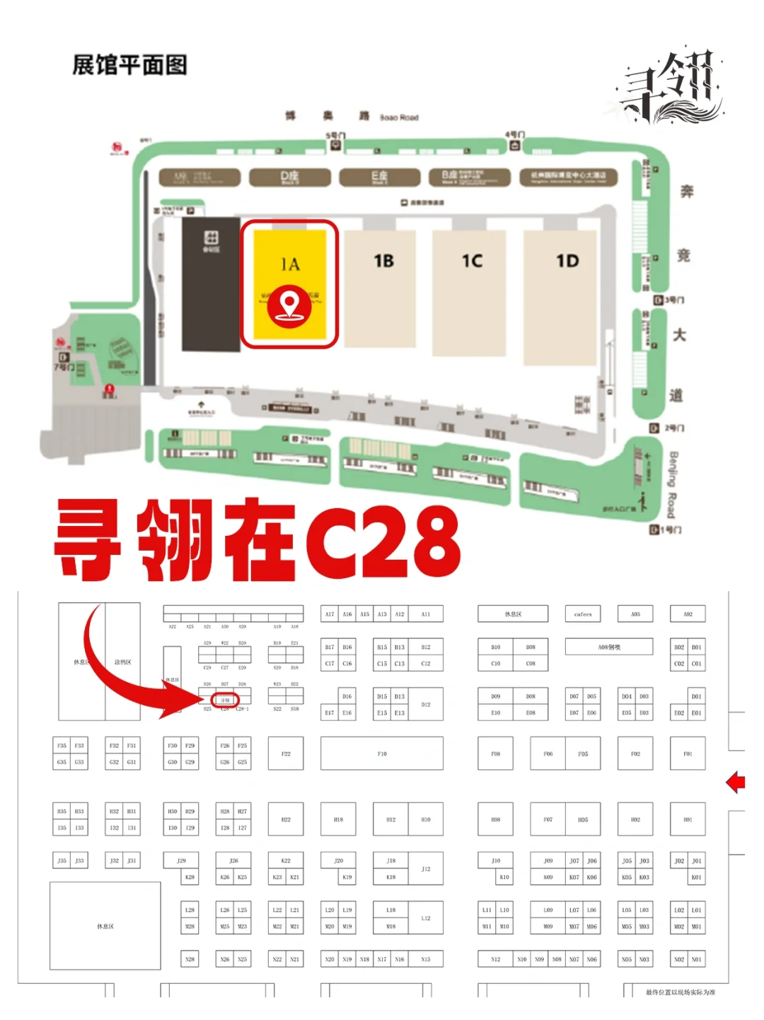 想看最新进展的宝子快来！！