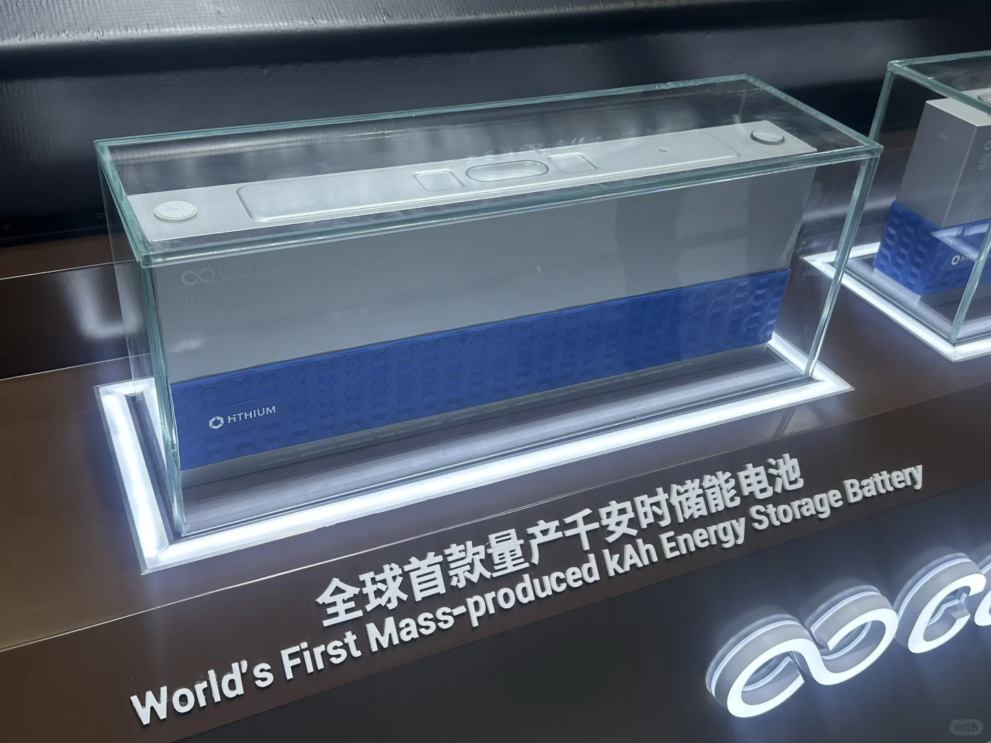 SNEC光伏储能展｜看到了行业新方向✨