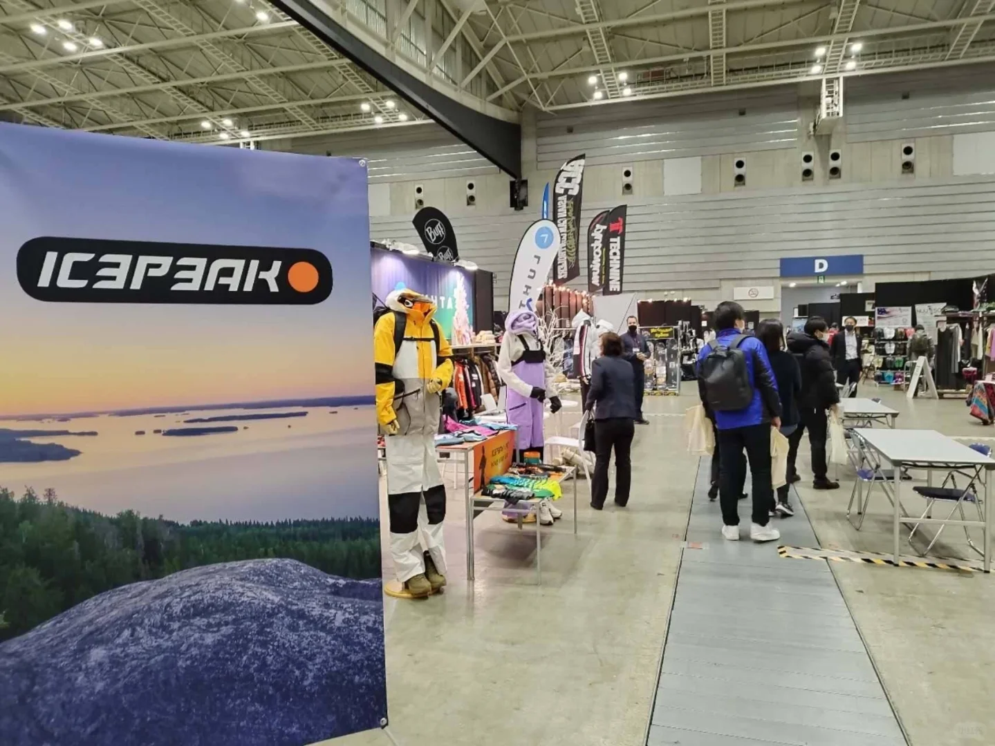 第34届日本户外用品展会2025●IN