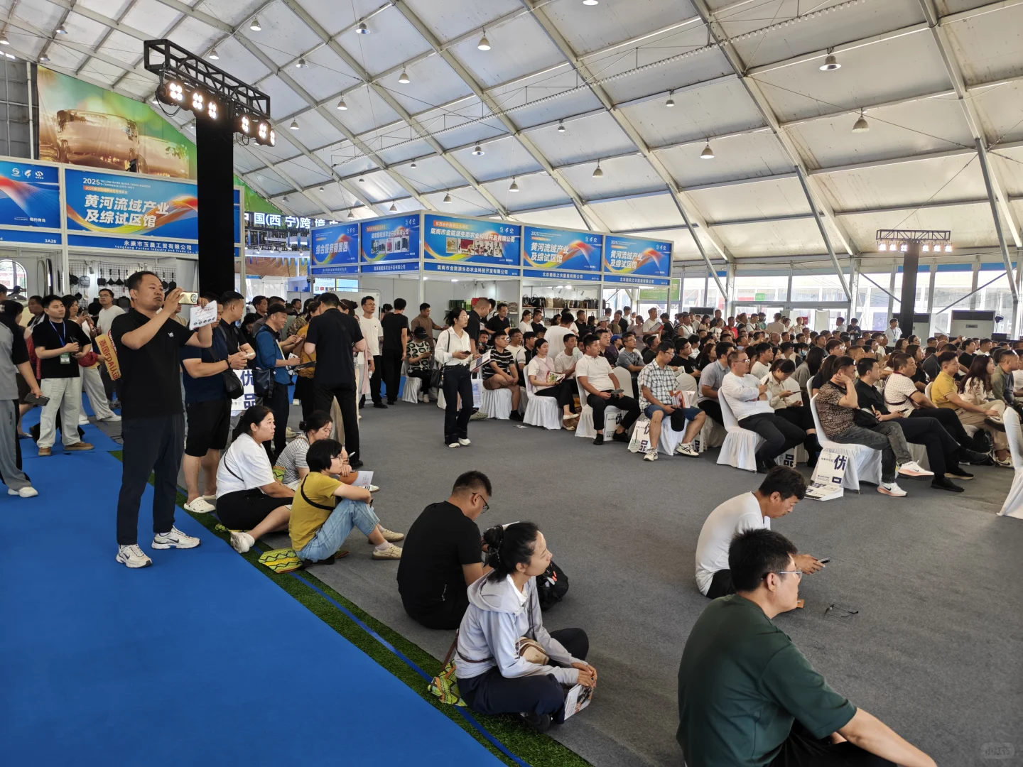 2025黄河流域跨境电商博览会 3号场馆