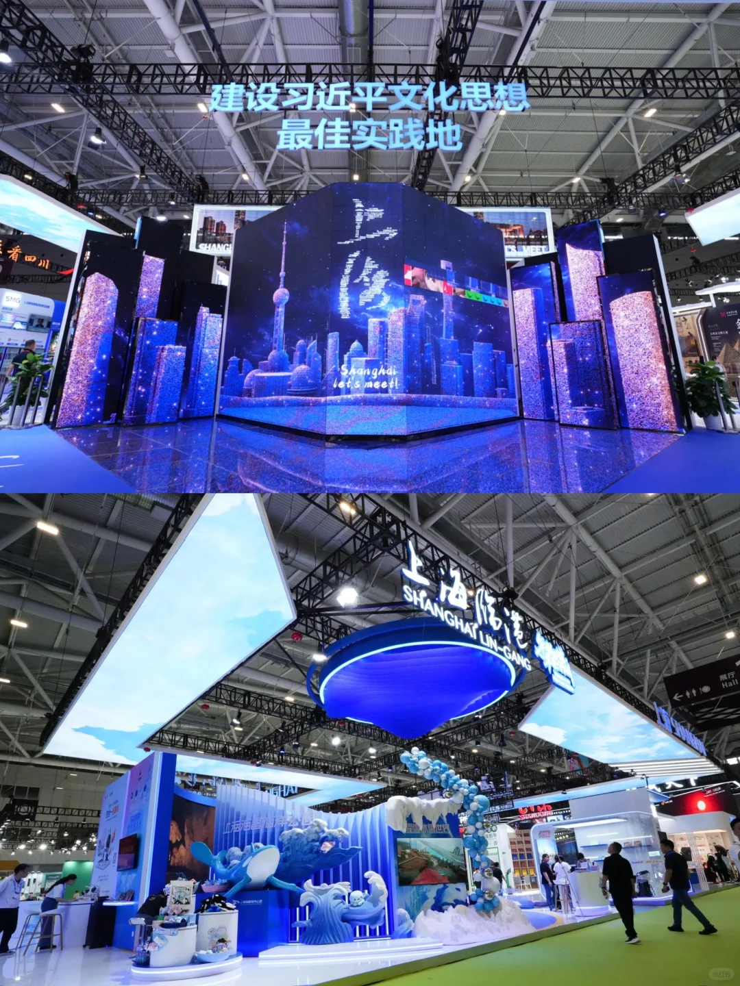 深圳文博会‖上海美陈展位搭建