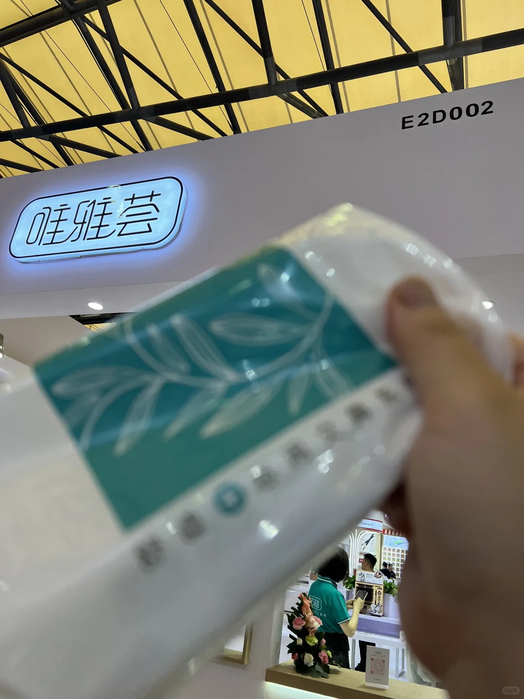 新国际文创展：少走弯路礼品攻略