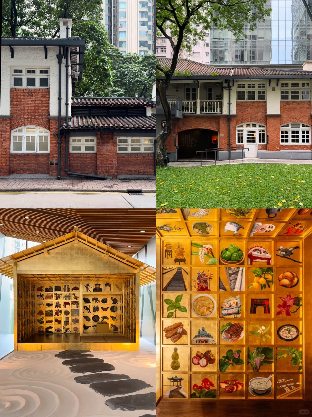 六月七月香港博物館最新展覽/活動合集