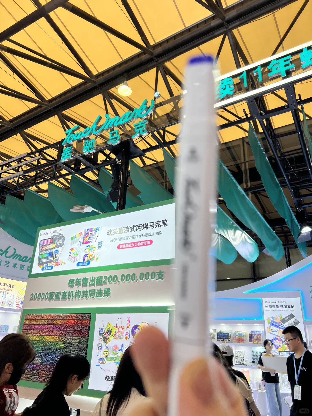 新国际文创展：少走弯路礼品攻略