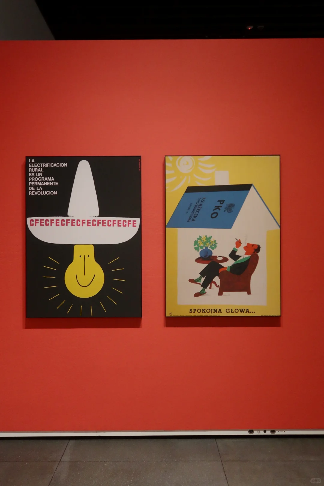 深圳免费新展！一次性看10个展