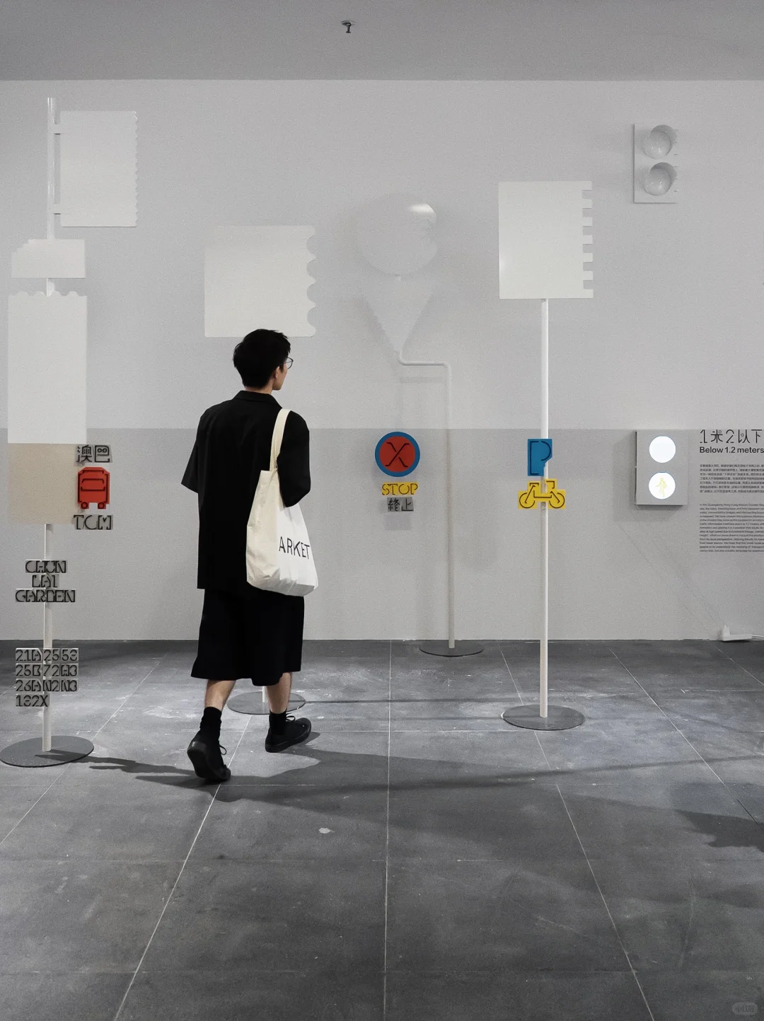 ✨广州新展｜来看广美毕业展第2️⃣期了！好震撼