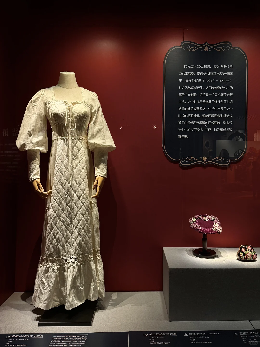 顺德新展！美到窒息…..