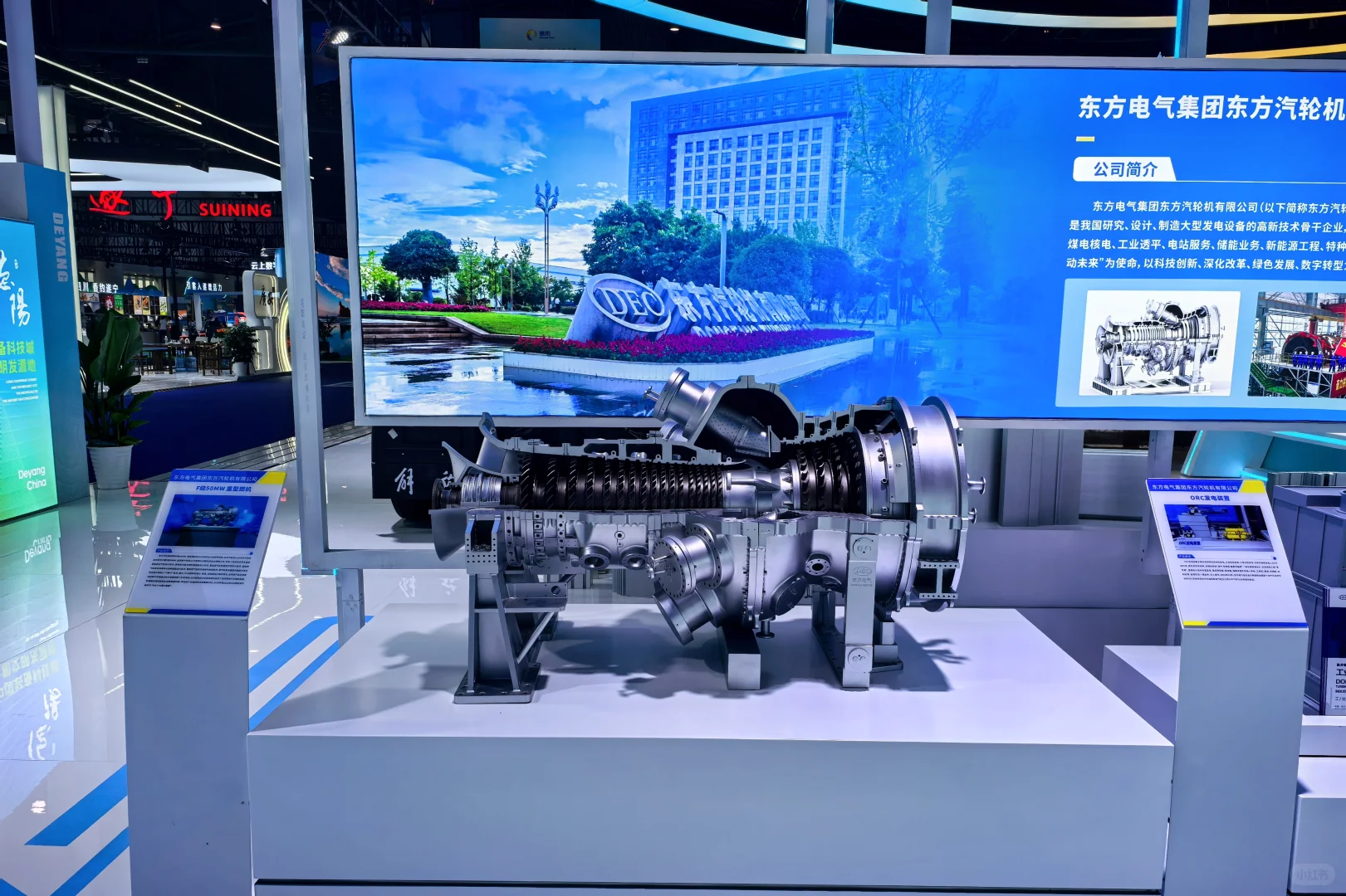 工业展真的太震撼了！???