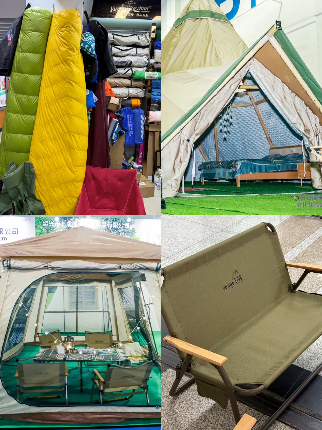 义乌户外展太好逛了！户外装备爱好者快冲！