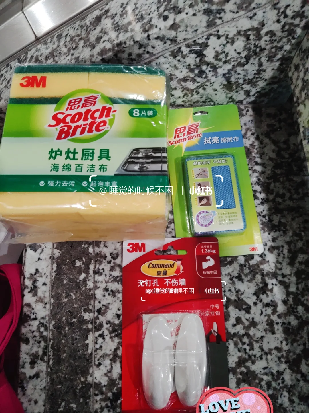 广州国际照明展「光亚展」 打卡攻略