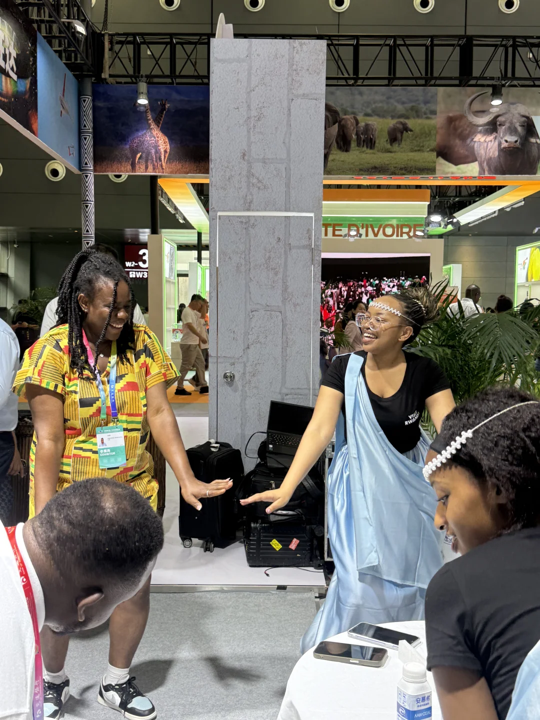 第四届中非经贸博览会