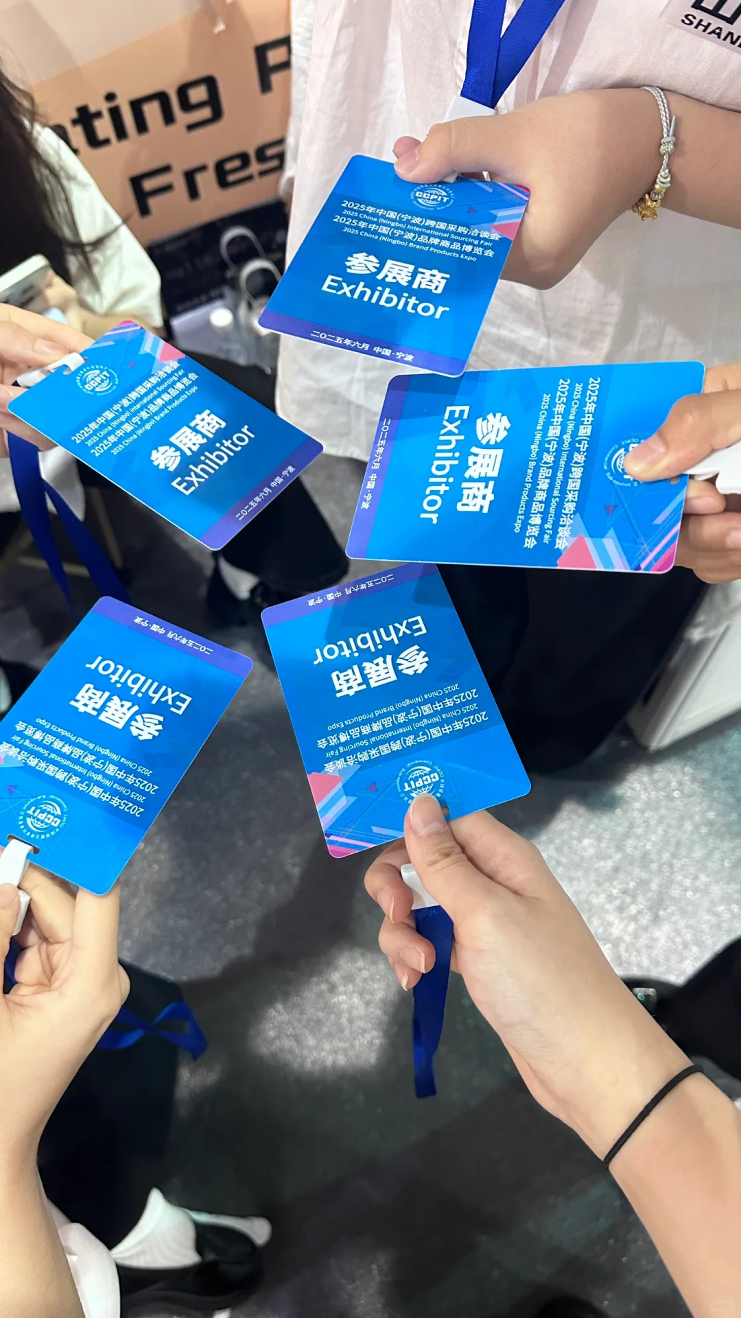 第一次参展也太不小心了！