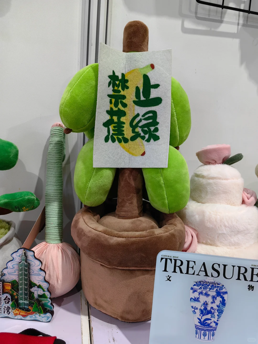 杭州免门票JM桌游展，甚至还能赢取2w奖金！