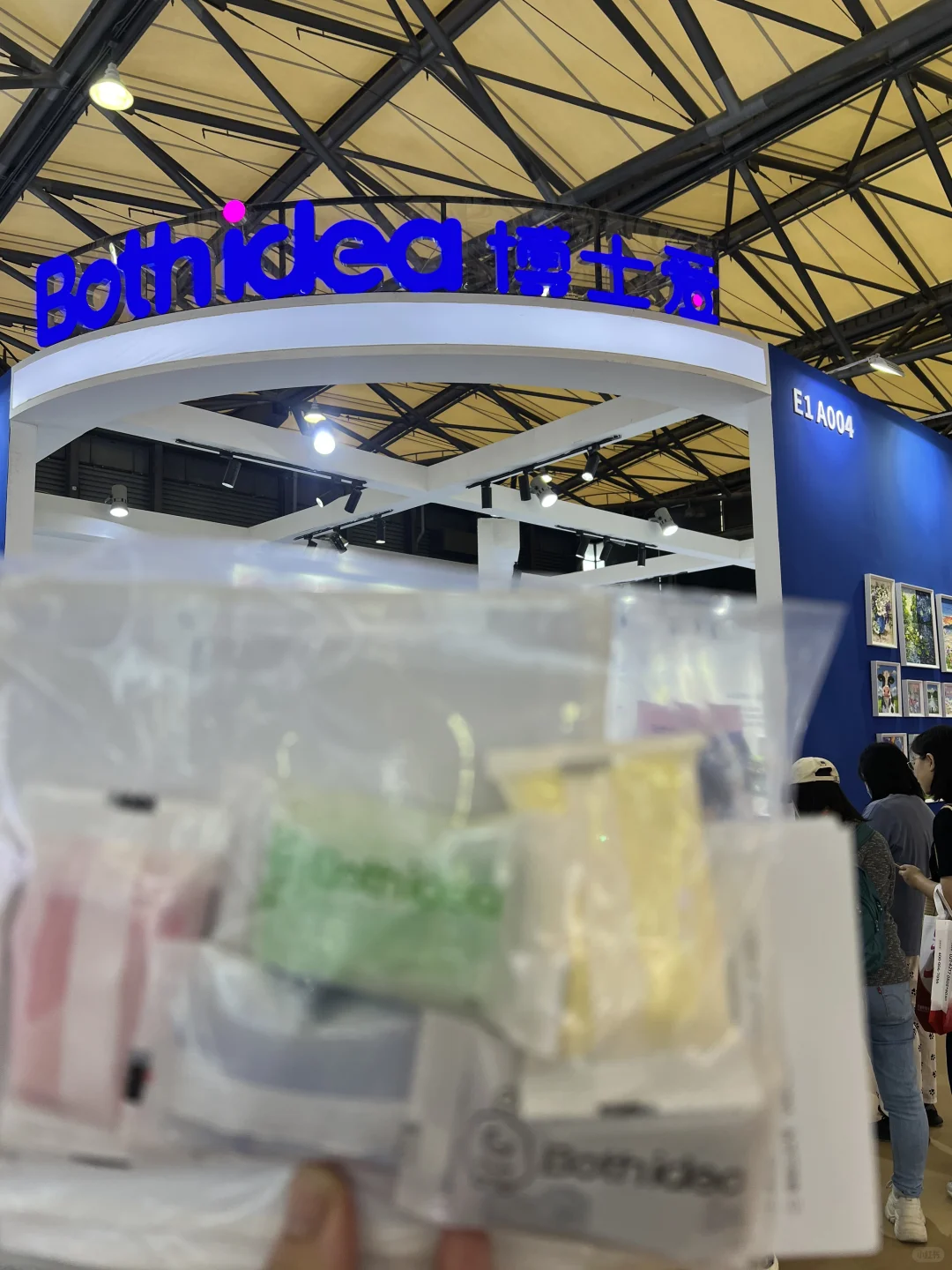 新国际文创展：少走弯路礼品攻略