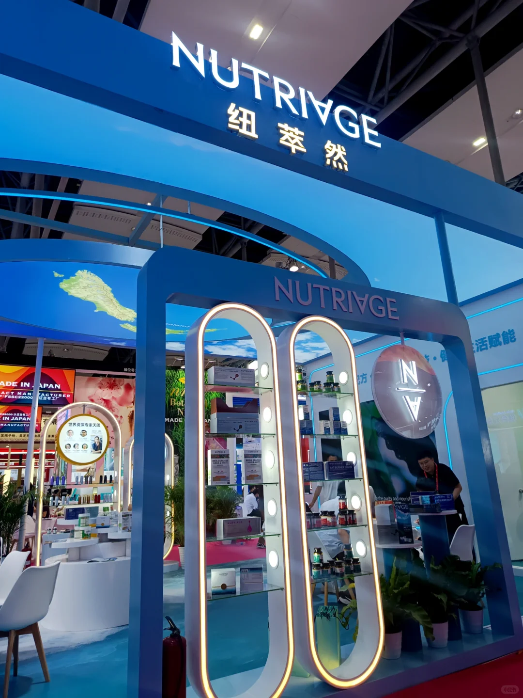 来啦来啦NutriAge展台！