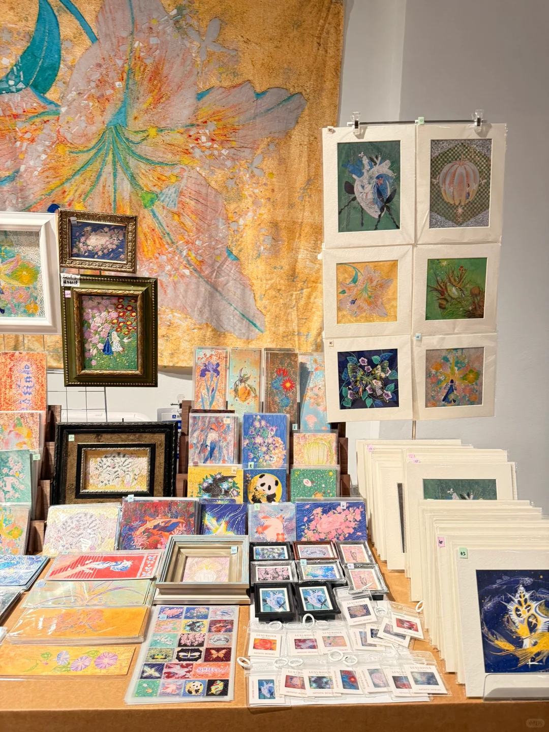 么西么西 收到了吗？