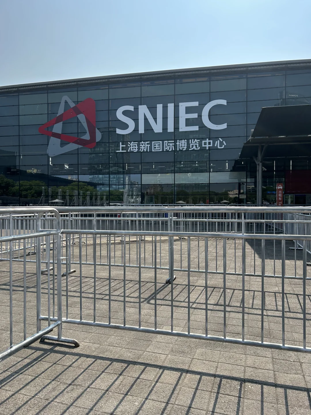 展会第一天累成狗