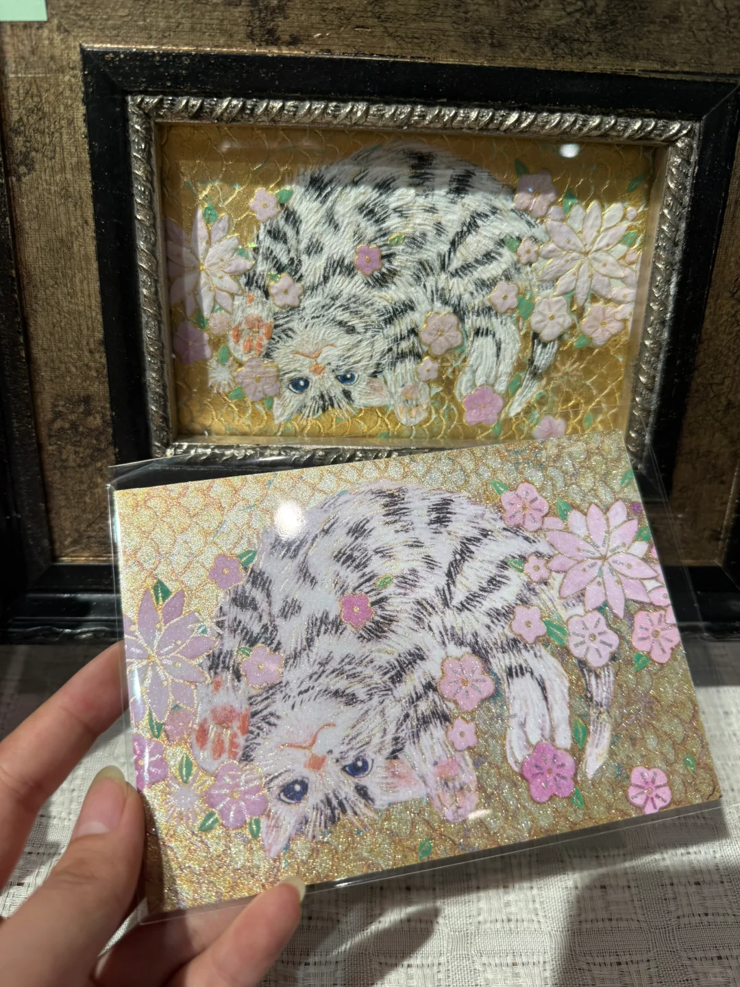 么西么西 收到了吗？