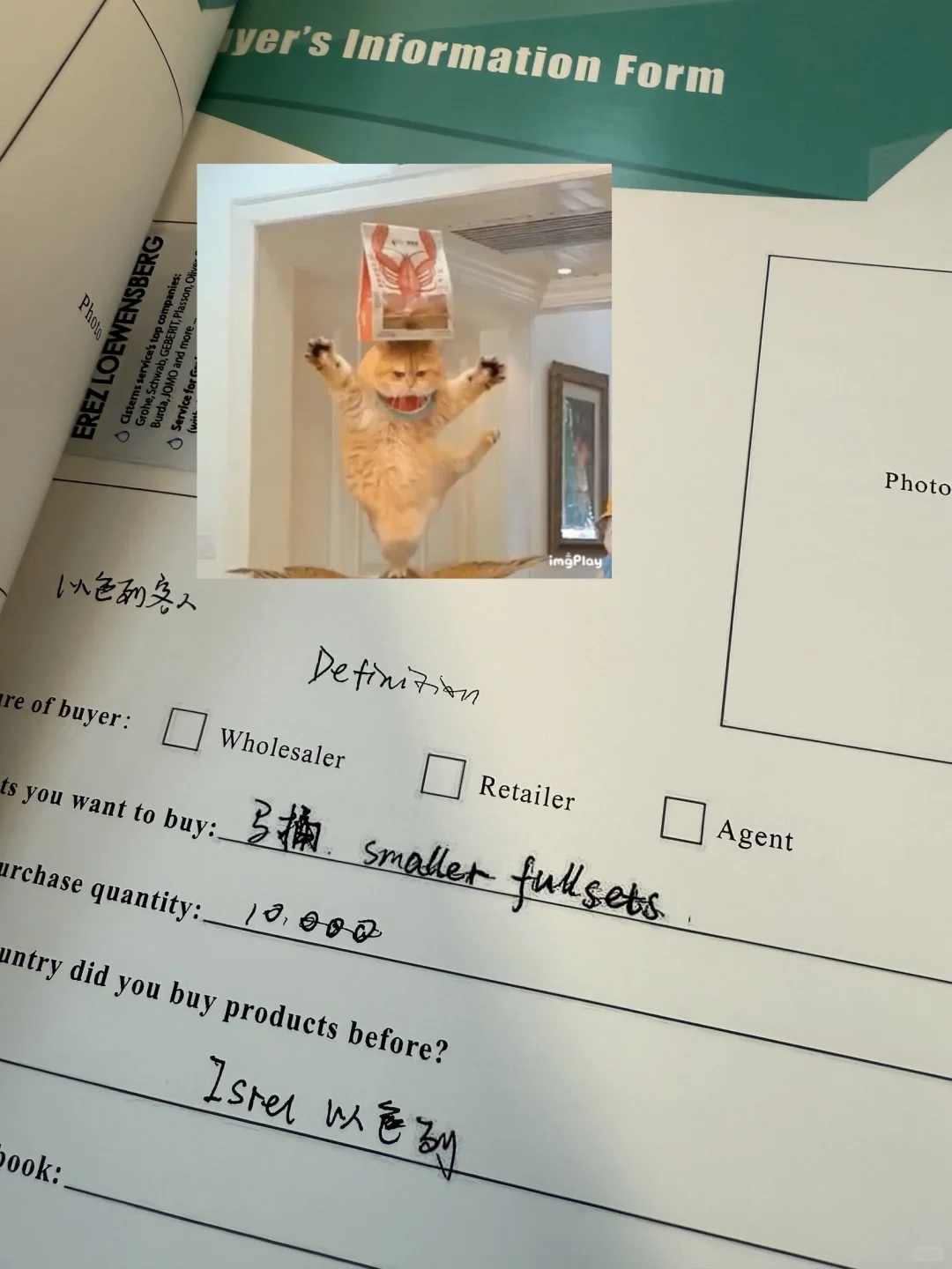 境外参展费用都有哪些？预算提前了解