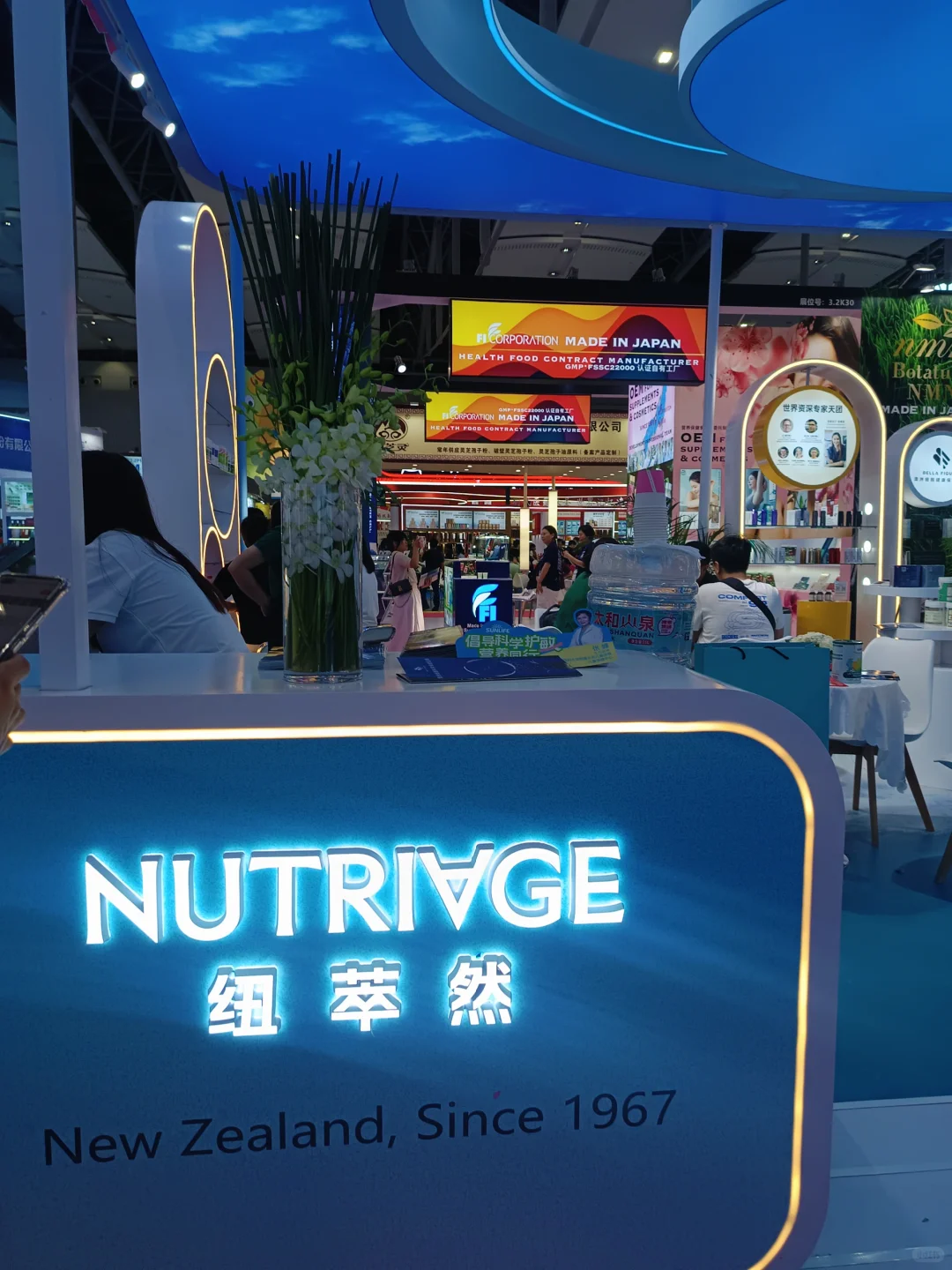 来啦来啦NutriAge展台！