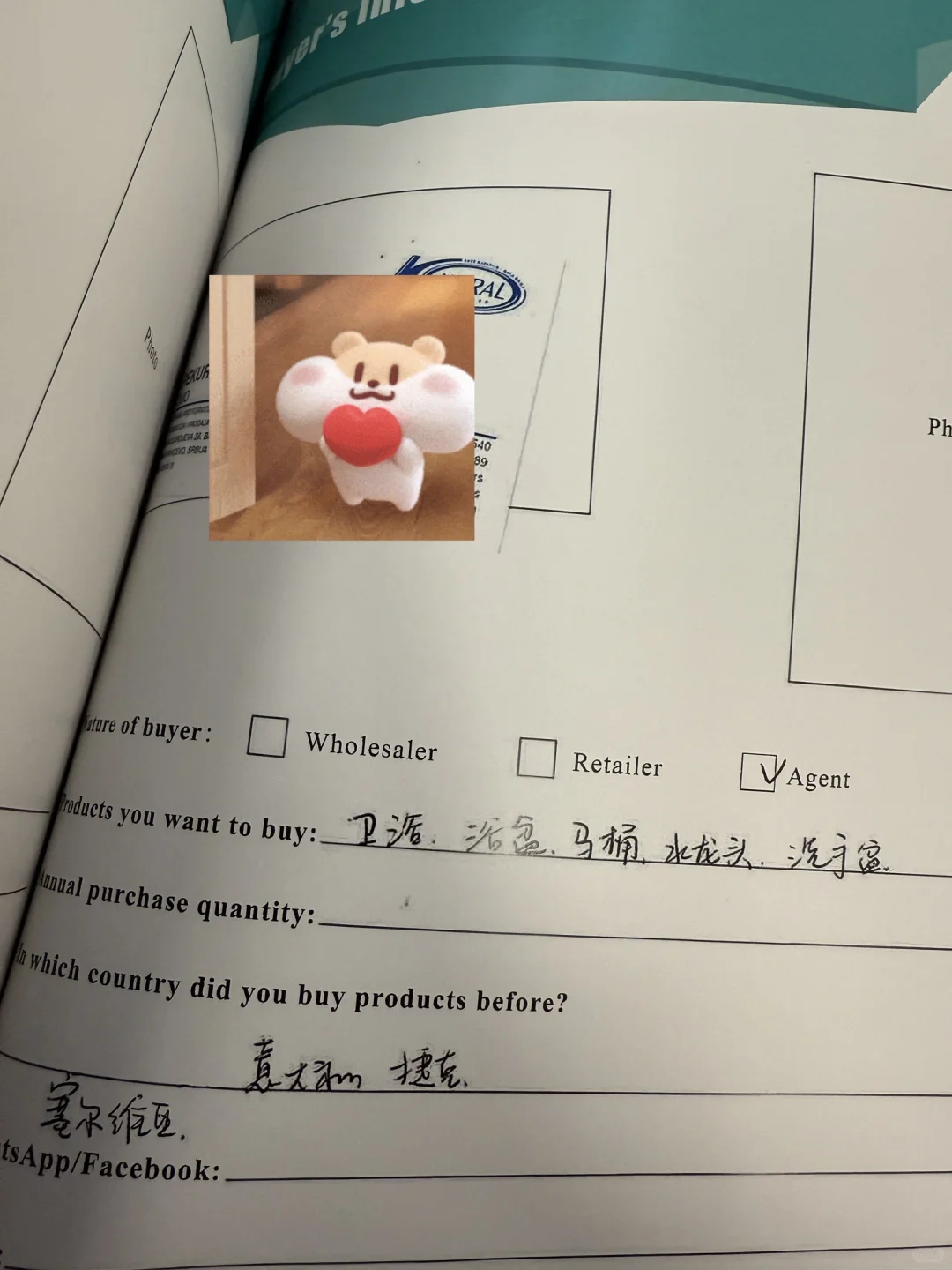 境外参展费用都有哪些？预算提前了解