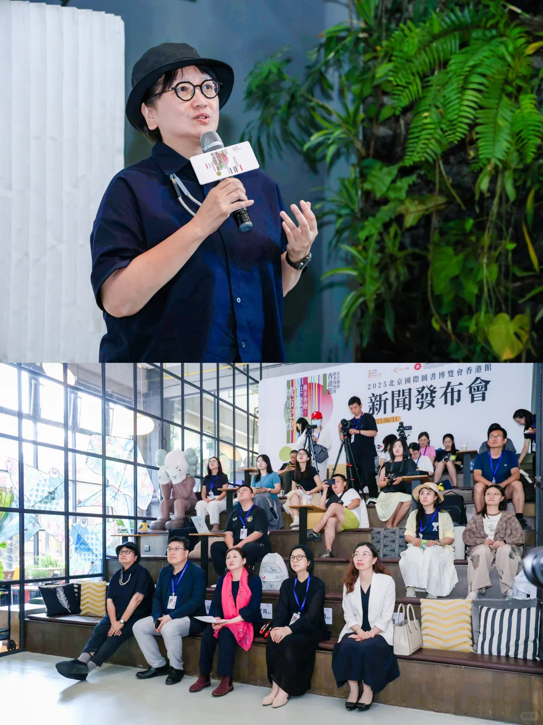 国际图书博览会｜沉浸式走进香港??