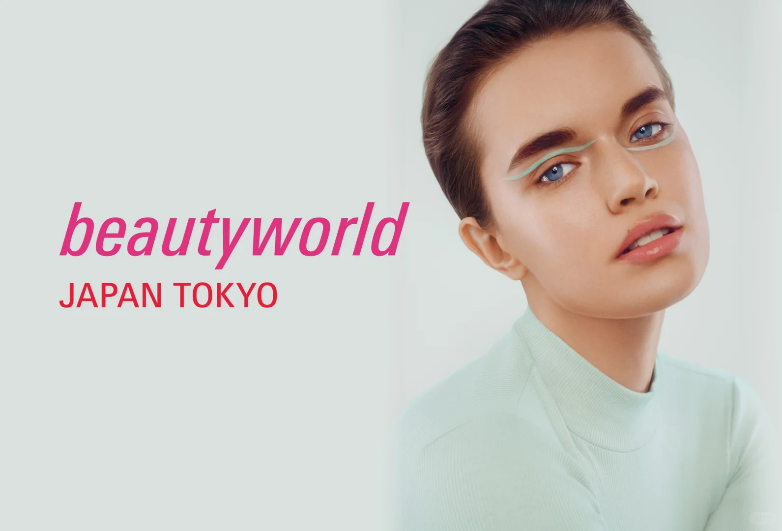 【展会】东京Beautyworld Japan美容展