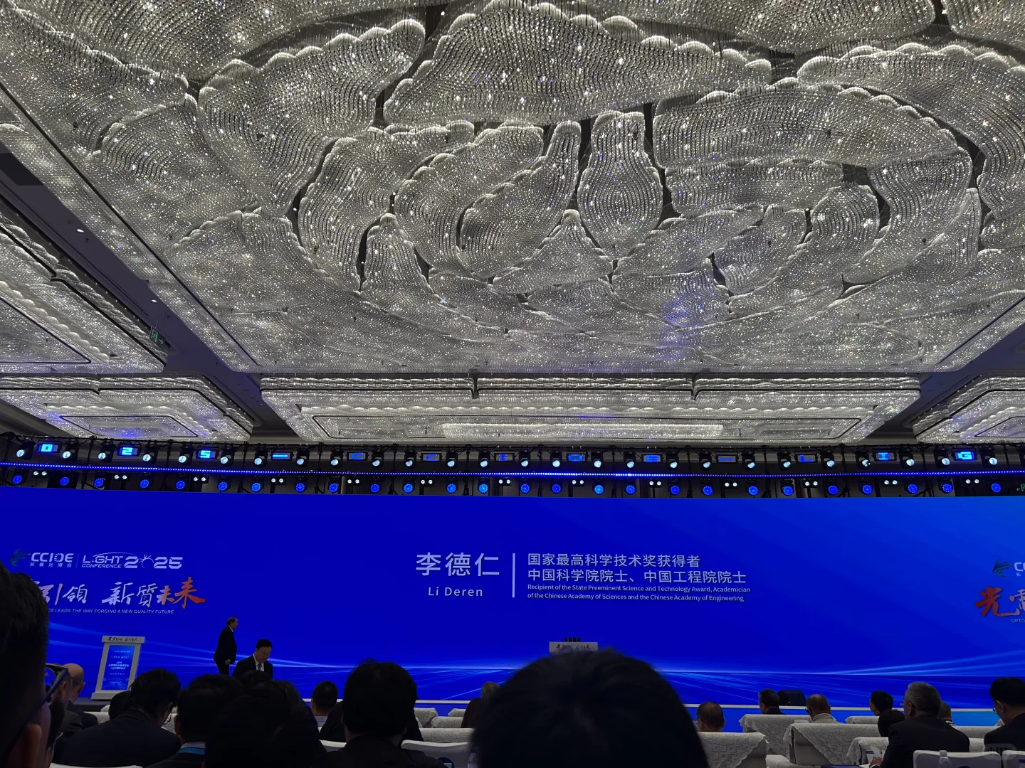 光电博览会！ cool！