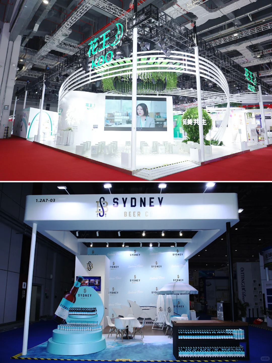 ?2025冷冻冷藏食品展，展台搭建服务！