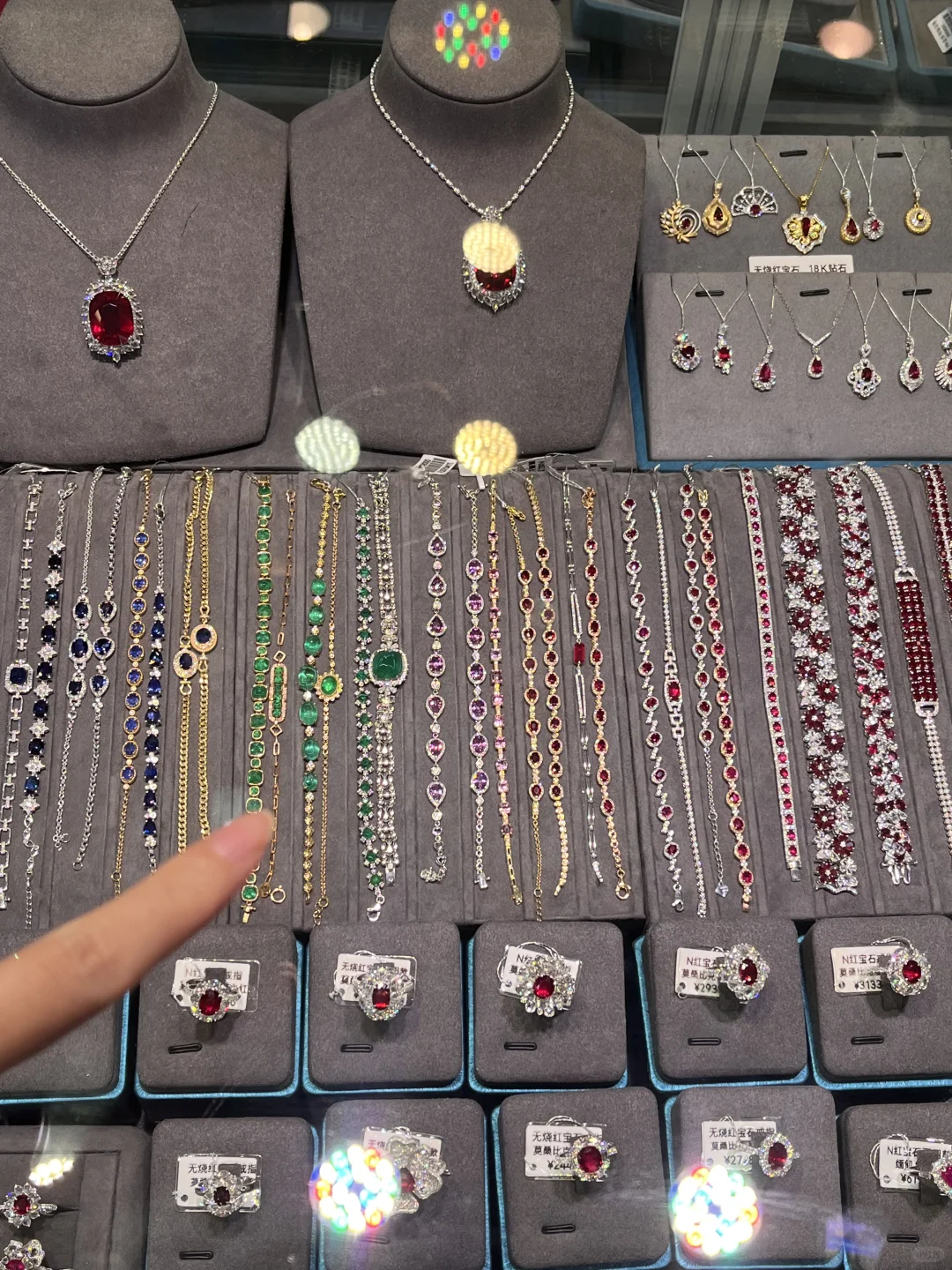 青岛！！！珠宝展！！！免费的！！！0r?