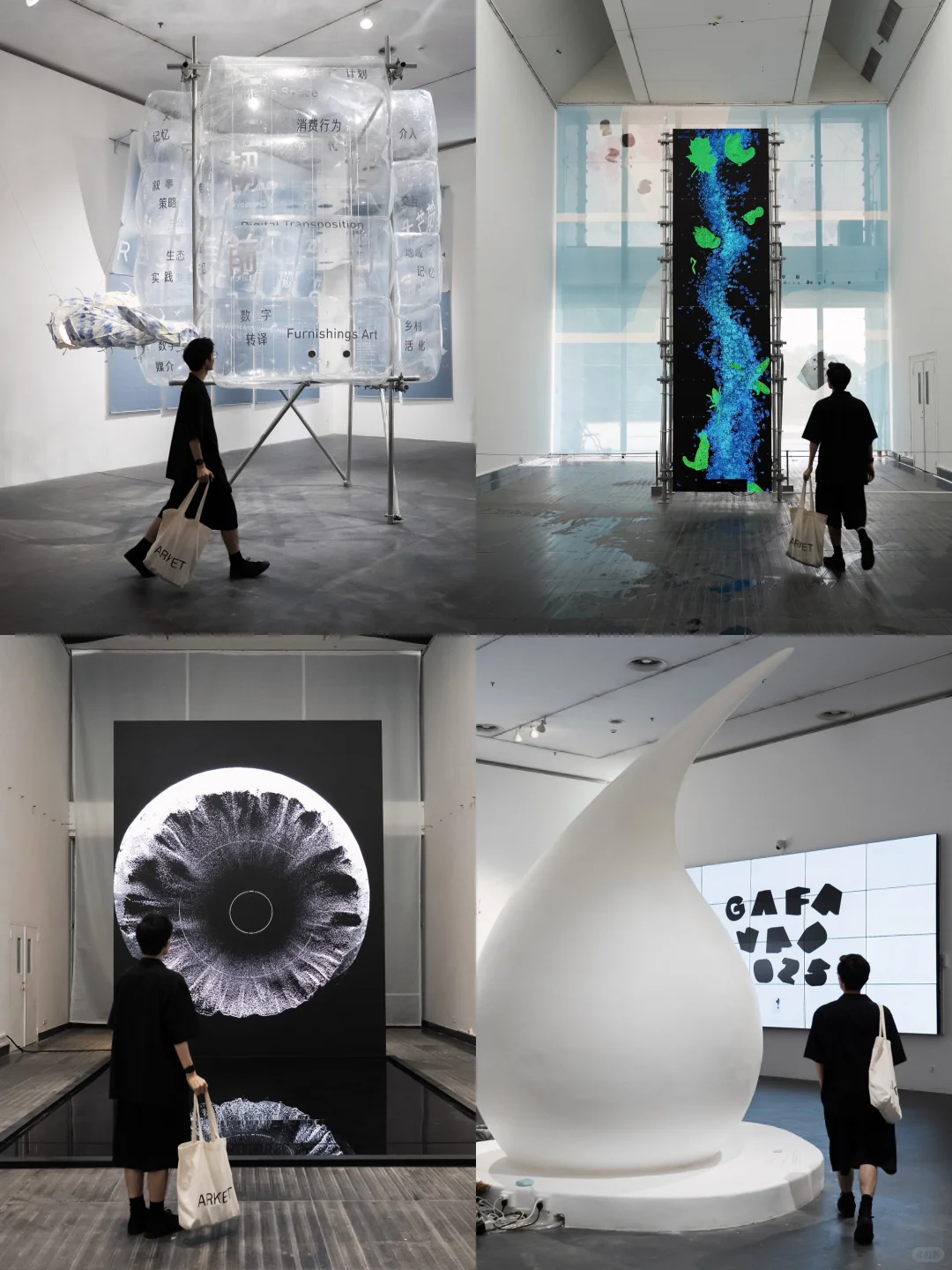 ✨广州新展｜来看广美毕业展第2️⃣期了！好震撼