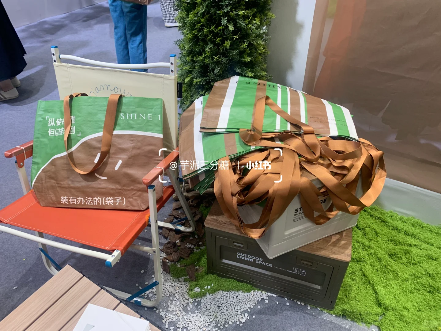 大湾区国际纺织面料及辅料博览会?领