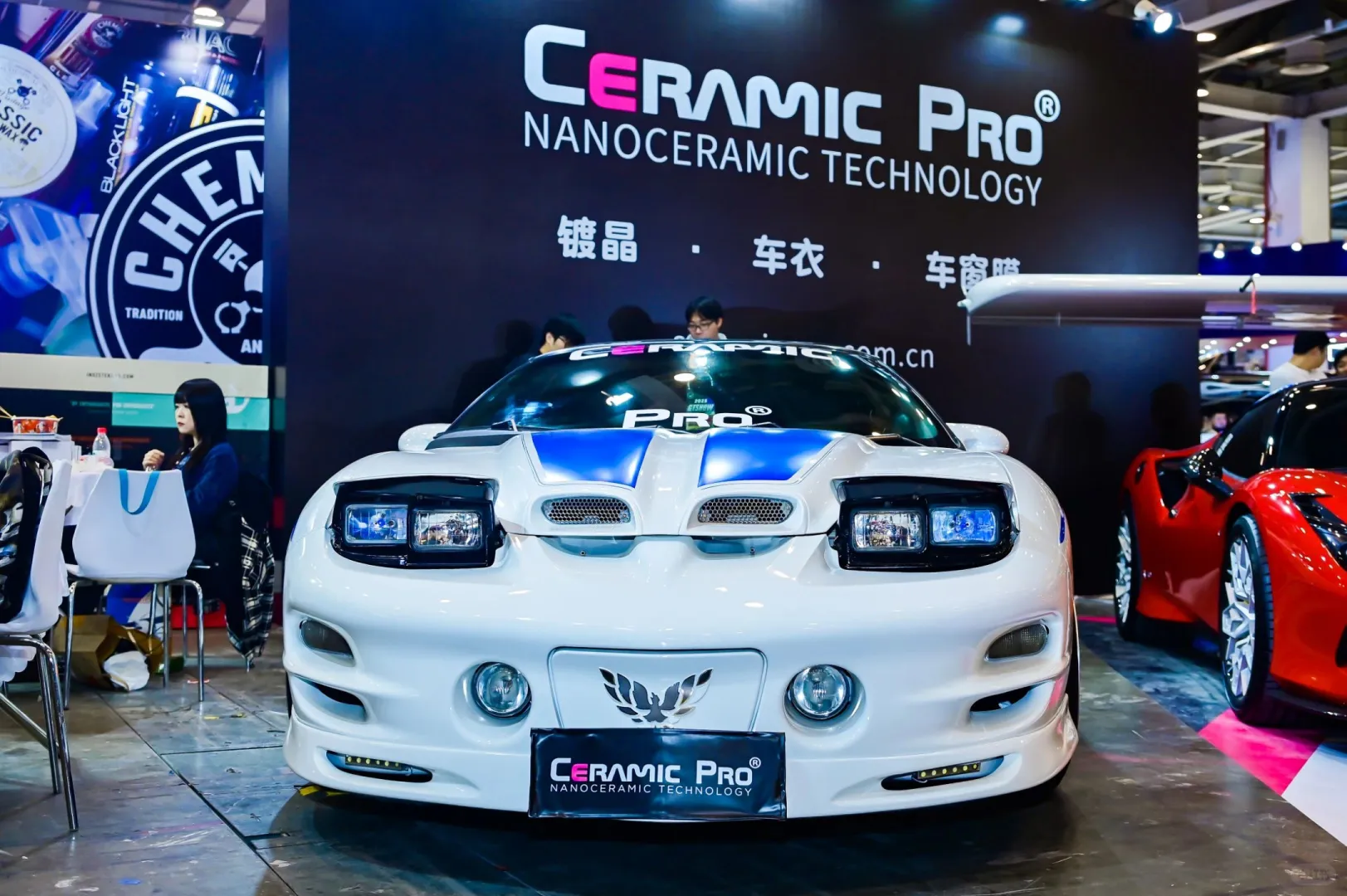 2025国际汽车博览会 | 驭鉴未来·智享出行