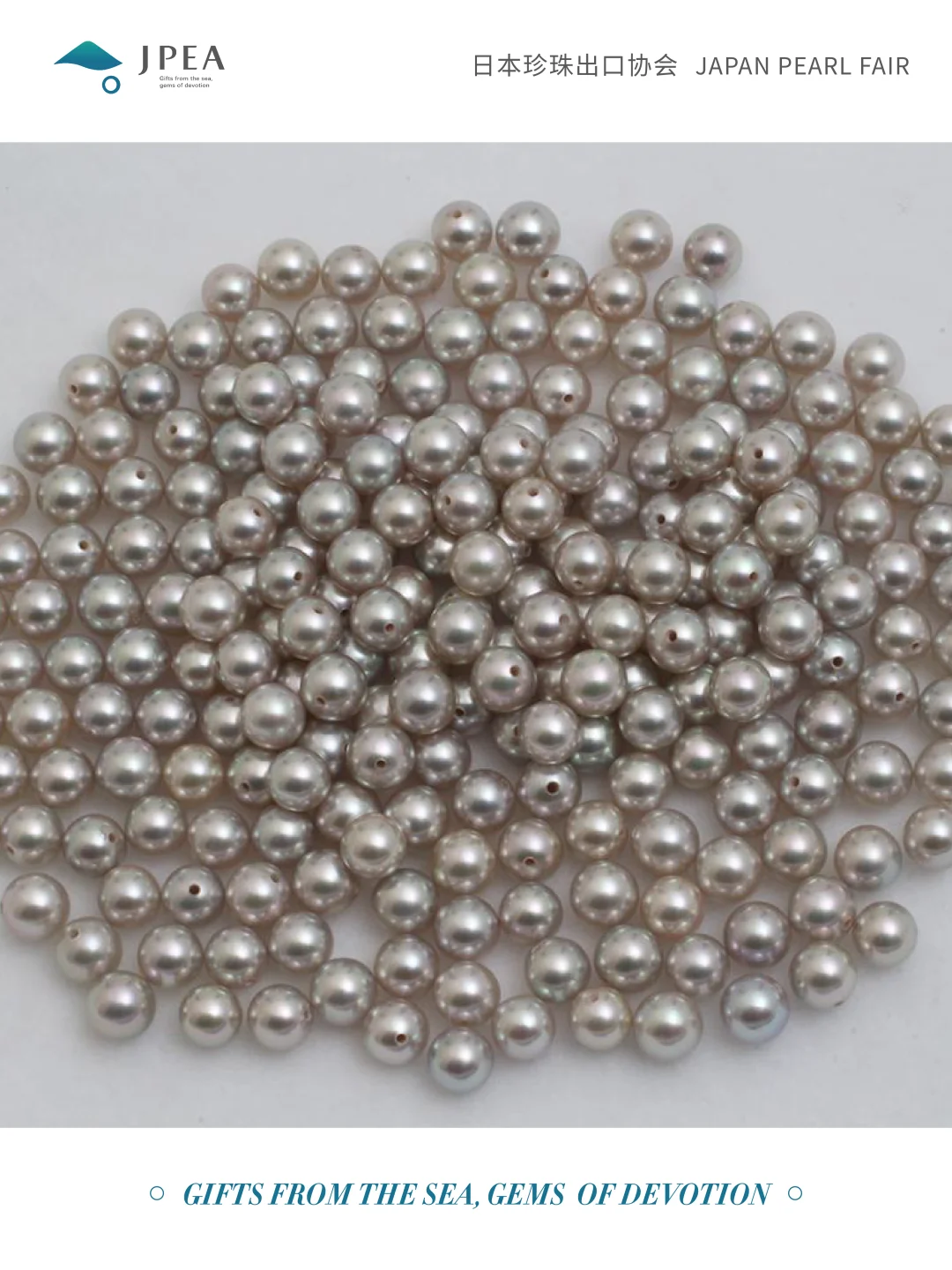 【展会攻略】日本珍珠出口政策解读