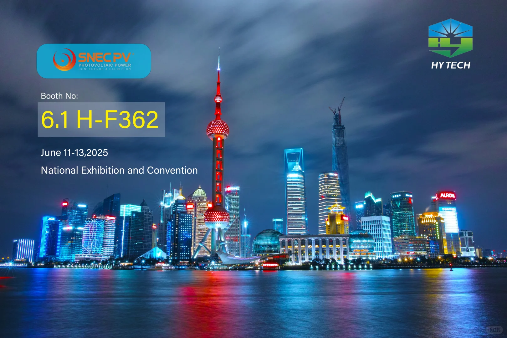 2025上海SNEC光伏展会，我们期待与您见面！