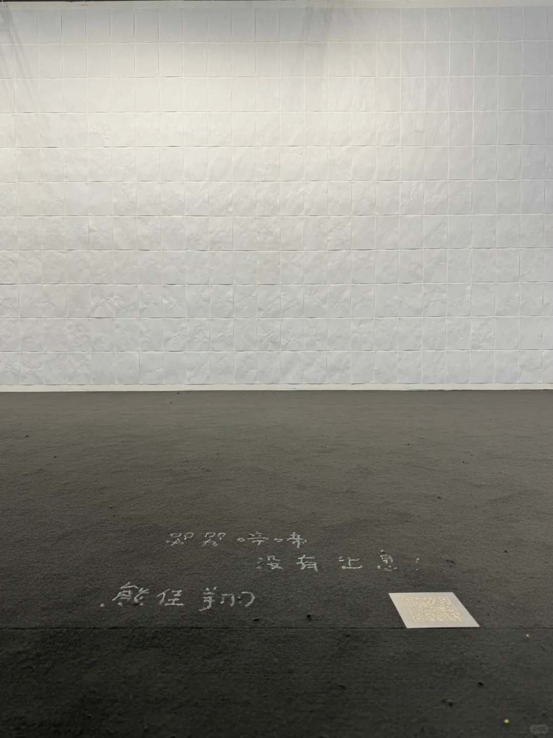 BJ. Art Fair 北京当代艺术博览会??️